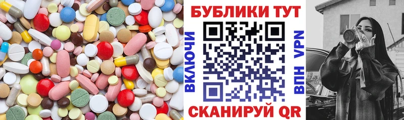 ЭКСТАЗИ louis Vuitton Власиха