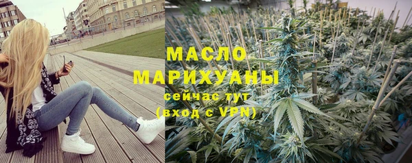 гашишное масло Алзамай