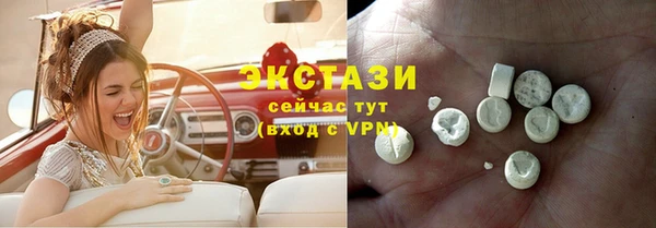 гашишное масло Алзамай