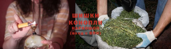 гашишное масло Алзамай