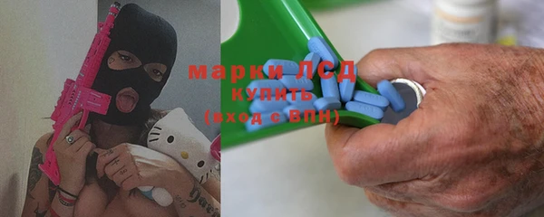 гашишное масло Алзамай