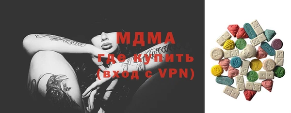 гашишное масло Алзамай