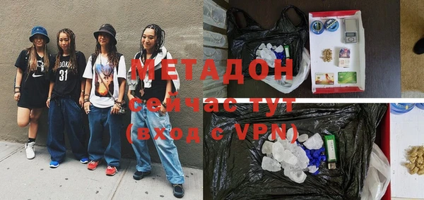 гашишное масло Алзамай