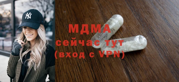 гашишное масло Алзамай