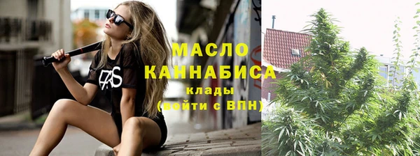 гашишное масло Алзамай