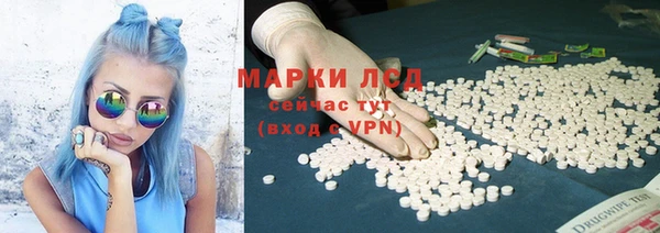 гашишное масло Алзамай