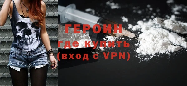mdpv Алексин