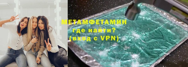 mdpv Алексин