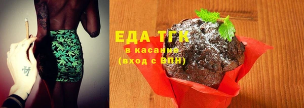 гашишное масло Алзамай