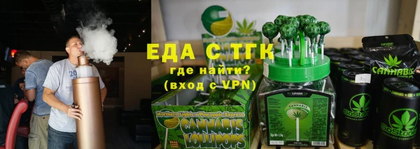 гашишное масло Алзамай