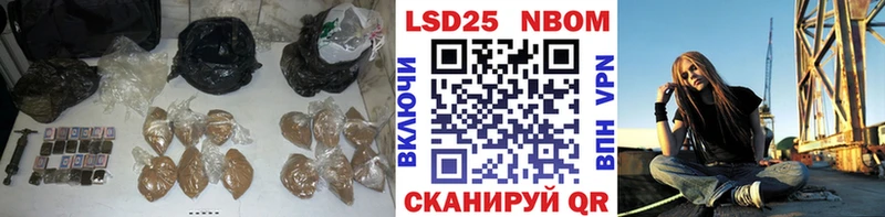 Лсд 25 экстази ecstasy  Купить закладки  Власиха 