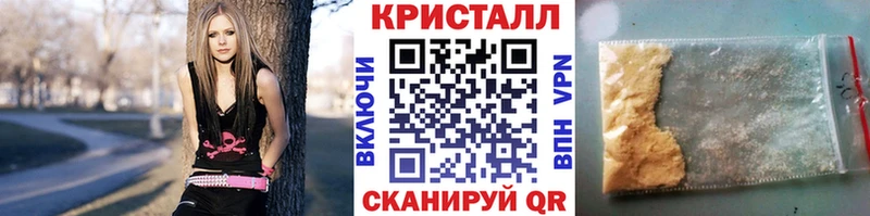 Купить закладки  Власиха  Первитин винт 